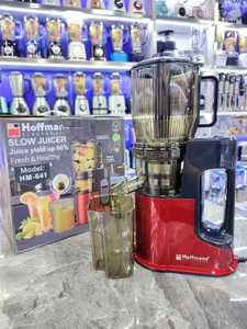 Exprimidor Masticatorio Gigante HM-641 de 130 mm, 2 en 1, Oficial Hoffmans, 400 W, Super Mouth, Máquina de Exprimir en Frío para un Bar de Jugos - Product Image 3