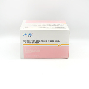 Kit de test Wondfo pour maladies infectieuses, méthode à l'or colloïdal, sang total, usage adulte, certifié CE - Product Image 4