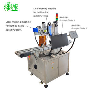Marqueur laser UV double avec courroie servo stable pour le codage interne <span class=keywords><strong>et</strong></span> externe des flacons cosmétiques, équipement d'acquisition de données <span class=keywords><strong>et</strong></span> de traçabilité - Product Image 3