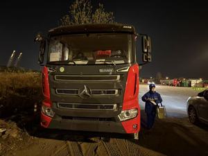 Pompes à béton chinoises 43m <span class=keywords><strong>Camion</strong></span> <span class=keywords><strong>pompe</strong></span> à béton SYM5300THBFS 430C-10 avec <span class=keywords><strong>prix</strong></span> compétitif - Product Image 4