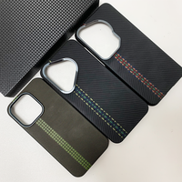 Coque arrière de luxe en fibre de carbone de haute qualité pour S25 Ultra, protection 360°, design antichoc, couleur personnalisée, emballage de vente au détail