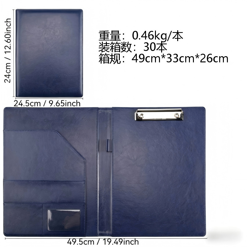 No buckle-blue-single shell