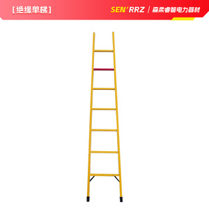 Escalera articulada tipo A con aislamiento de fibra de vidrio, en stock del fabricante, para construcción eléctrica - Product Image 4