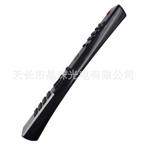 Télécommande à perles de cristal RL78B pour téléviseur intelligent 3D Changhong, Code fixe, 21.8x4.5x2.4cm, noir et argent - Product Image 3