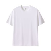 T-shirt basique uni à col rond et manches courtes, respirant et anti-humidité pour homme, nouvelle collection été 2026, coupe classique