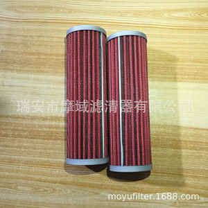 ไส้กรองน้ำมันเครื่อง Moyu รุ่น 44440292B สำหรับรถมอเตอร์ไซค์ Ducati ขนาดมาตรฐาน - Product Image 2