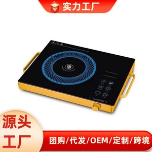 Electric Ceramic Cooktop 36 In Touch Control Smooth Surface 3500W Household Kitchen Stove - Product Image 4