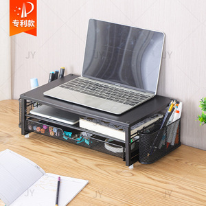 Laptop Stand 3 Tier Metal <b>Desk</b> Organizer With Storage Basket For Office Desktop <b>Computer</b> Monitor Heightening Rack - Product Image 1