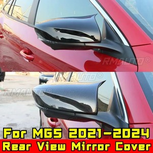 For MG5 <b>Car</b> Rearview Cover Protect Side <b>Mirror</b> Cover <b>Mirror</b> Caps for MG5 2021-2024 Body Kit <b>Car</b> Accessories - Product Image 3