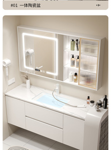 Mueble de Baño Moderno Impermeable con Lavabo, Muebles de Baño Independientes al por Mayor - Product Image 6