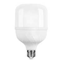 Ampoule LED Super Lumineuse Économe en Énergie Gao Fushuai Résidentielle A19 AC E27 Bayonnette B22 Culot à Vis Vente en Gros Usine