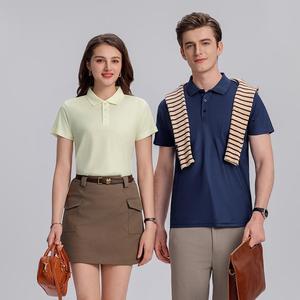 <span class=keywords><strong>Polo</strong></span> homme personnalisé, best-seller de l'été, broderie logo, <span class=keywords><strong>polo</strong></span> de golf pour homme, vêtements unisexes - Product Image 2