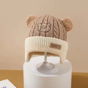 Gorros de Punto con Forma de Osito para Niños y Niñas, Gorros de Invierno Coreanos para Bebés, Gorros Cálidos para Niños - Product Image 6