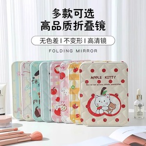 Folding Makeup <b>Mirror</b> <b>Square</b> Portable High Definition Travel <b>Mirror</b> With Stand For Women Beauty Makeup Use - Product Image 1