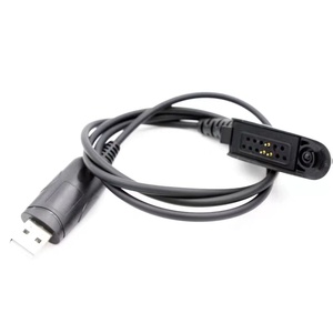 สายเคเบิลซอฟต์แวร์โปรแกรมวิทยุสื่อสารสำหรับ GP328 GP338 สาย USB สำหรับวิทยุสื่อสาร - Product Image 1