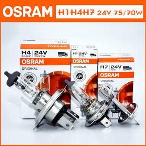 Pour <span class=keywords><strong>OSRAM</strong></span> Original pour <span class=keywords><strong>H7</strong></span> H4 H11 W5W Phares de voiture halogènes en verre <span class=keywords><strong>12V</strong></span> 55W 8000 Lumens Feux de route et de croisement Nouveaux 6000K - Product Image 3