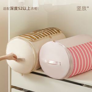 Cylindrical Cotton Quilt <b>Compression</b> <b>Bag</b> Round Household Bedding Storage Organizer Bedroom Use - Product Image 5