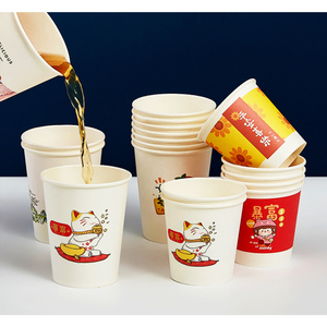 R210-5B Factory Price Efficient <strong>UV</strong> Printing Digital Paper Cup <strong>Offset</strong> Printing <strong>Machine</strong> High Speed - Product Image 3