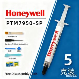 <span class=keywords><strong>Película</strong></span> de Aislamiento de Cambio de Fase de Alta Temperatura Honeywell PTM7950SP, Conductividad Térmica de 8.5W/mk, Grosor de 0.2/0.25mm, para CPU/GPU, 10kV - Product Image 3