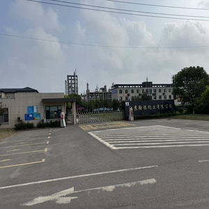 4-toluidine chủ yếu được sử dụng làm thuốc thử phân tích, tổng hợp hữu cơ và chuẩn bị thuốc nhuộm. Nhà máy bán hàng trực tiếp - Product Image 3