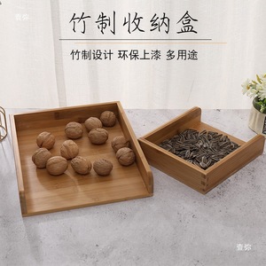 Plateau de service en bambou 30x25x5cm, empilable, design durable pour le rangement en cuisine - Product Image 2
