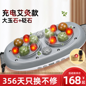 เครื่องนวดหน้าท้อง AUX พร้อมการบำบัดด้วยความร้อนแบบชาร์จไฟได้สำหรับการนวดเอวและหน้าท้อง - Product Image 5