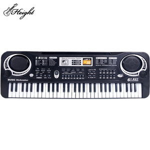 64 Key Keyboard Piano - Beginner Digital Electric Piano