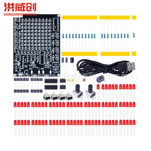 Kit de projecteur LED Hongweichuang 6.3V-50V à vitesse réglable, axe X Y, kit de soudage DIY - Product Image 3