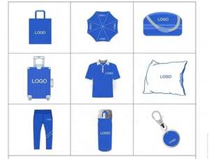 Regalos Islámicos 2023, Regalos Promocionales, Muestra Gratuita, Varios Regalos Promocionales con Logotipo, SU LOGOTIPO - Product Image 6