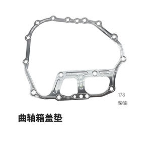 ปะเก็นระบบเครื่องยนต์ดีเซลระบายความร้อนด้วยอากาศอะลูมิเนียมขายส่ง ปะเก็นฝาครอบข้างเครื่องยนต์และปะเก็นกล่องกลาง - Product Image 2