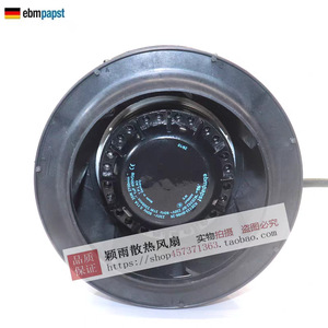    Ventilador Centrífugo R2E133 Bh66 05 230V con Motor de CA, Fabricado en Alemania - Product Image 1