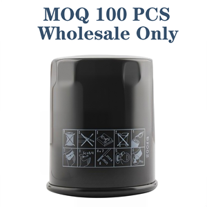 SNEIK High Efficiency Engine Oil Filter OE 96002933 Factory Direct for <strong>peugeot</strong> 504 <strong>505</strong> Partner &amp; Fukang Elysee ZX - Product Image 2