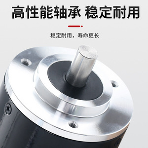 Encodeur incrémental rotatif RZV CD-1000-RZ à arbre plein, sortie d'impulsions de phase A/B/Z, câblage sans contact, DC 5-30V - Product Image 4