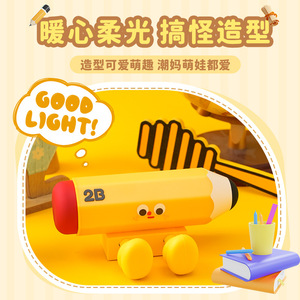 Pencil Tap <b>Night</b> <b>Light</b> 2B Led Multicolored Kids Bedroom Bedside Sleep Lamp With Battery Included - Product Image 2