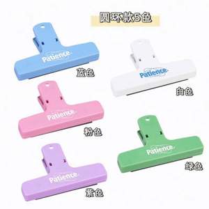 Clip Magnético Personalizado para Notas, Clip para Libros de Estudiantes con Logotipo Personalizado, Regalo Promocional al por Mayor, Plástico de Colores - Product Image 5