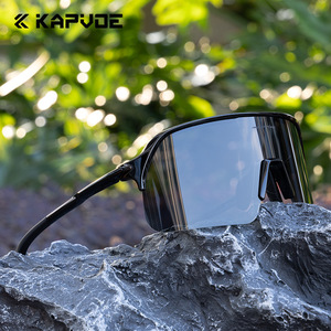 KAPVOE Lunettes de soleil photochromiques pour cyclisme, monture complète, sangle réglable, coupe-vent, pour moto, sports de plein air - Product Image 2