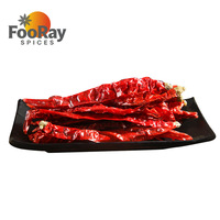 Chiles Rojos Secos Enteros Auténticos, Bolsa Resellable de 150g, Especia Premium para Cocina Mexicana, Tacos, Enchiladas, Salsas, Se Acepta ODM