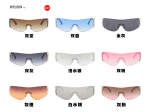 Y2K Punk <span class=keywords><strong>Moon</strong></span> Gafas de Sol de una pieza para mujer Hombre Vintage Ciclismo al aire libre Deportes Hip Hop Cyber Gafas de sol UV400 Tendencia - Product Image 5