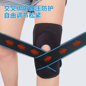 Rodillera Deportiva de Compresión, Talla Única, Negra y Azul, Soporte Flexible para Fitness al Aire Libre, Protector de Articulaciones Transpirable Unisex - Product Image 2