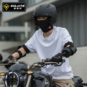 Masque facial pour moto SULAITE, noir, couvrant entièrement le visage, respirant, en néoprène, pour la conduite en plein air - Product Image 2