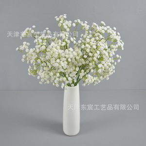 Fleur artificielle Gypsophile à tige unique 62 cm pour décoration de mariage et de maison, fleurs en plastique pour vase, rose champagne, rouge, blanc pur - Product Image 4