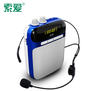 1 FM - Product Image 1