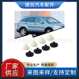 แผ่นกันลื่นสวิตช์เบรกฮอนด้า 90541-06036 สีดำ โพลียูรีเทน สำหรับ CRV Accord Fit - Product Image 5