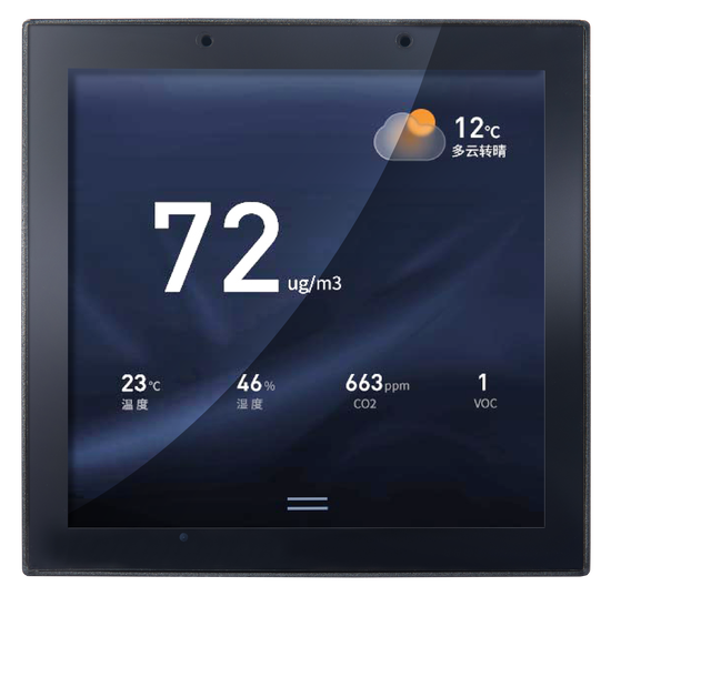 Smart Panel 4-inch Tablet Android 11 System
