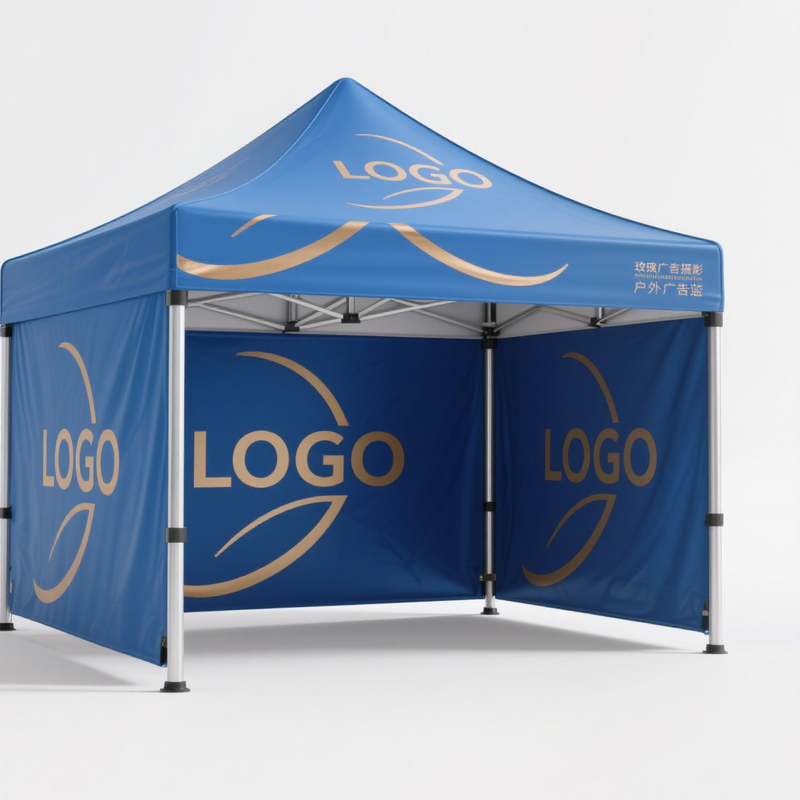 Portable Event Party Tent with Digital