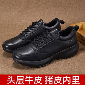 Chaussures pour hommes en cuir véritable à bout rond, style britannique, lacets, semelle en caoutchouc antidérapante, toutes saisons, usage décontracté - Product Image 5