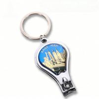 Coupe-ongles portable multifonction personnalisable en acier inoxydable, décapsuleur porte-clés, ouvre-bouteilles manuel, gadgets de cuisine en stock