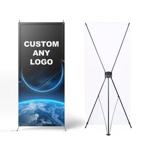 Soporte de Banner X Plegable, Ligero y Portátil de Aluminio, Personalizado al por Mayor, Banderas y Pancartas Promocionales para Exhibición - Product Image 2
