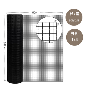 Grillage soudé en fer galvanisé <span class=keywords><strong>EasyCut</strong></span> pour l'installation de cages pour animaux, clôtures de jardin, protections d'arbres pour la maison, la ferme et la construction - Product Image 4