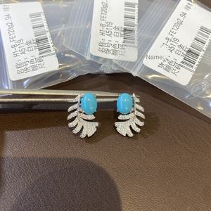 Boucles d'oreilles pendantes en argent sterling S925 avec design rétro classique et plume avec sensation de gaz exquise à haute sensibilité - Product Image 1